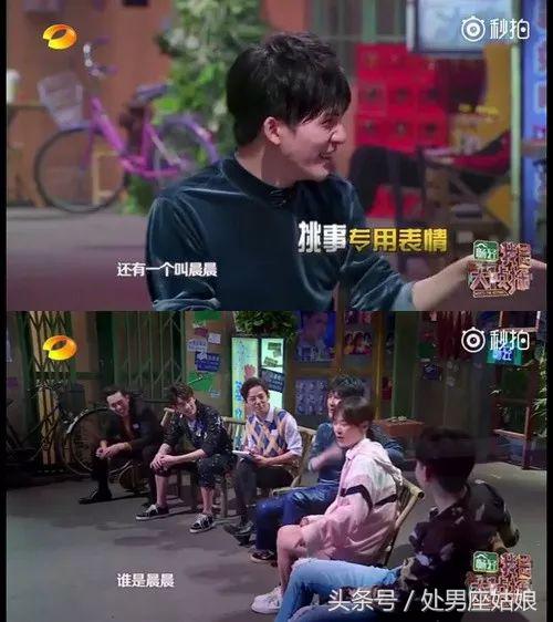 我数了一下邓伦起码和5个女星有CP感，这是男友脸还是丑帅脸？