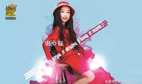 张杰劲爆歌唱,微笑的胜利张杰