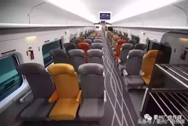 坐高铁用多长时间可到香港 (衢州坐高铁可以去香港吗)