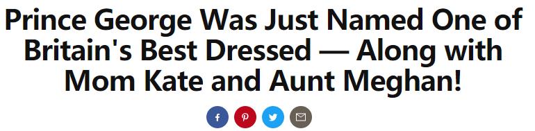 乔治小王子穿的衣服,英国乔治小王子服装搭配