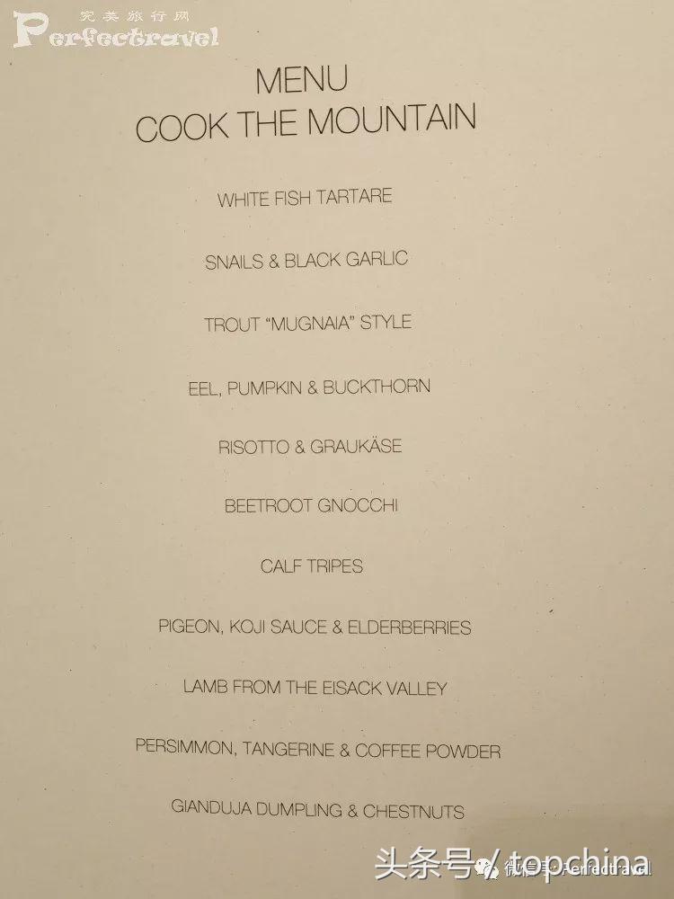 米其林厨神下饭,厨神的美味