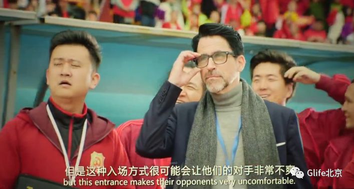 西虹市首富的足球梗,西虹市首富讽刺足球