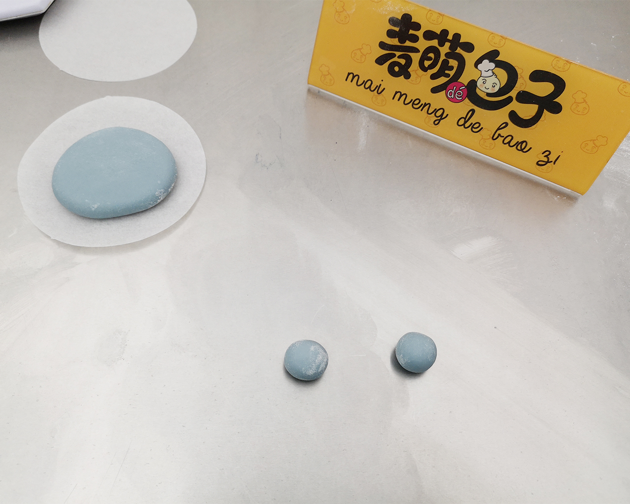 大象馒头怎么做,小熊卡通馒头制作教程