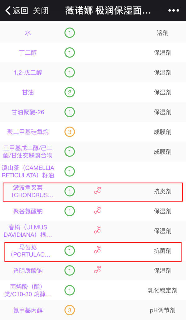 国产平价补水面膜测评红榜,国货面膜好用性价比高