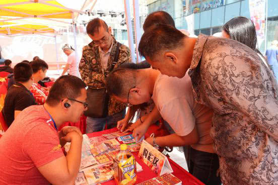 五大联赛战火重燃竞彩足球激情呈现