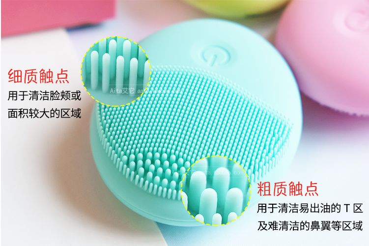 luna洁面仪最新款,亲测好用四款洁面