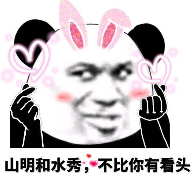 后街女孩恶鬼老大直觉竟然准到可怕