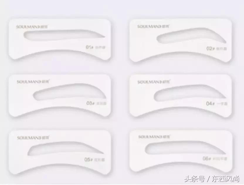 男士修眉一般去哪里,深圳男士修眉哪里好