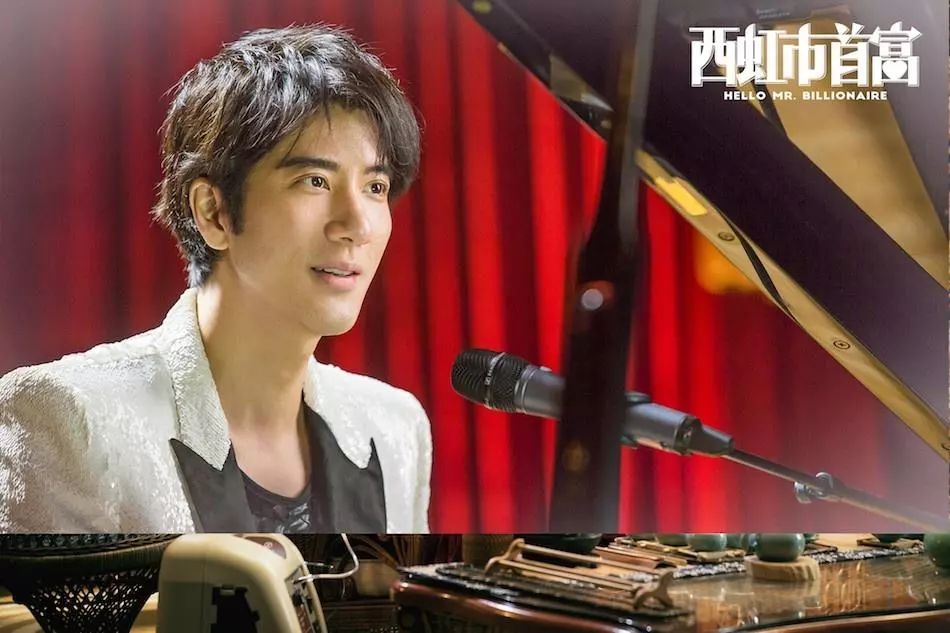 西虹市首富对沈腾的评价,有钱真的可以干任何事吗