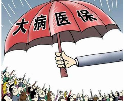 一瓶药四万，那是因为它是第二瓶，第一颗价值高达几十亿美金