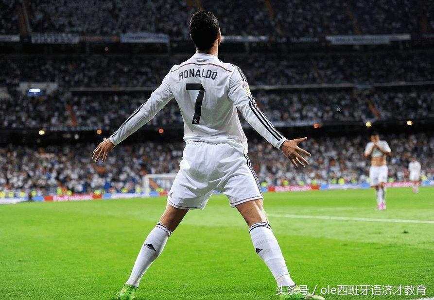 皇马官宣c罗新消息是真的吗,马德里邀请c罗