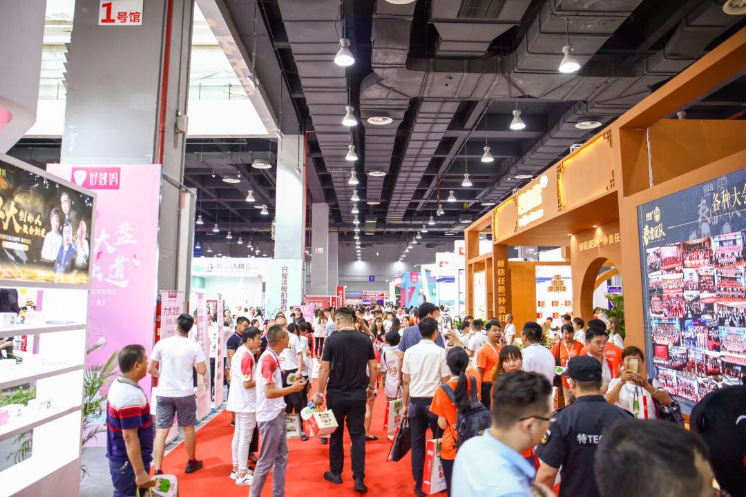 龍公子受邀出席2018沸点会暨第八届中国微商博览会