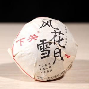 普洱茶碎银子十大品牌,普洱茶十大品牌旗舰店