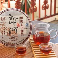 普洱茶碎银子十大品牌,普洱茶十大品牌旗舰店