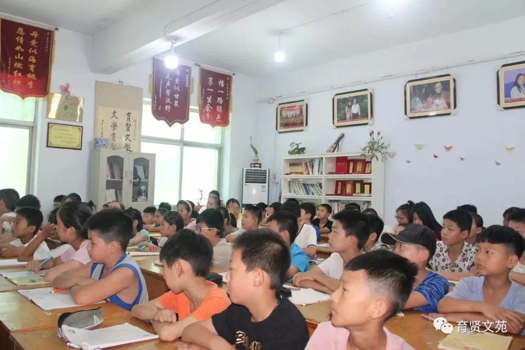 「育贤大讲堂」“金口才”张天星老师讲座