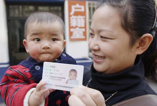 宝宝出生后尽快办这五种证,宝宝出生后都要办哪些证