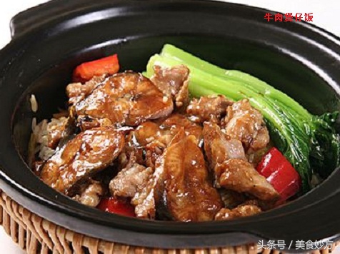 46种煲仔饭配方,煲仔饭15种家常做法视频