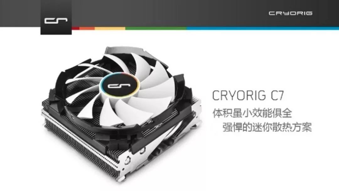 科普散热器,有哪些好的小型散热器