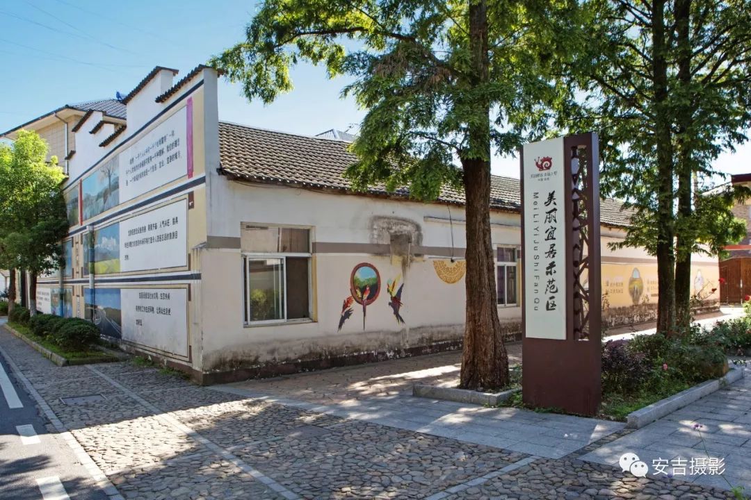 「慢城·分享」美丽乡村精品示范村——刘家塘村｜“蜗牛村”里生活慢