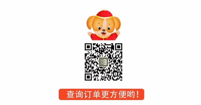 下雨为什么要读古诗词书,下雨为什么要读古诗文呢