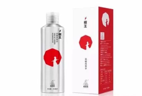 2021第六届中国韩城花椒大会 (韩城花椒大会产品介绍)