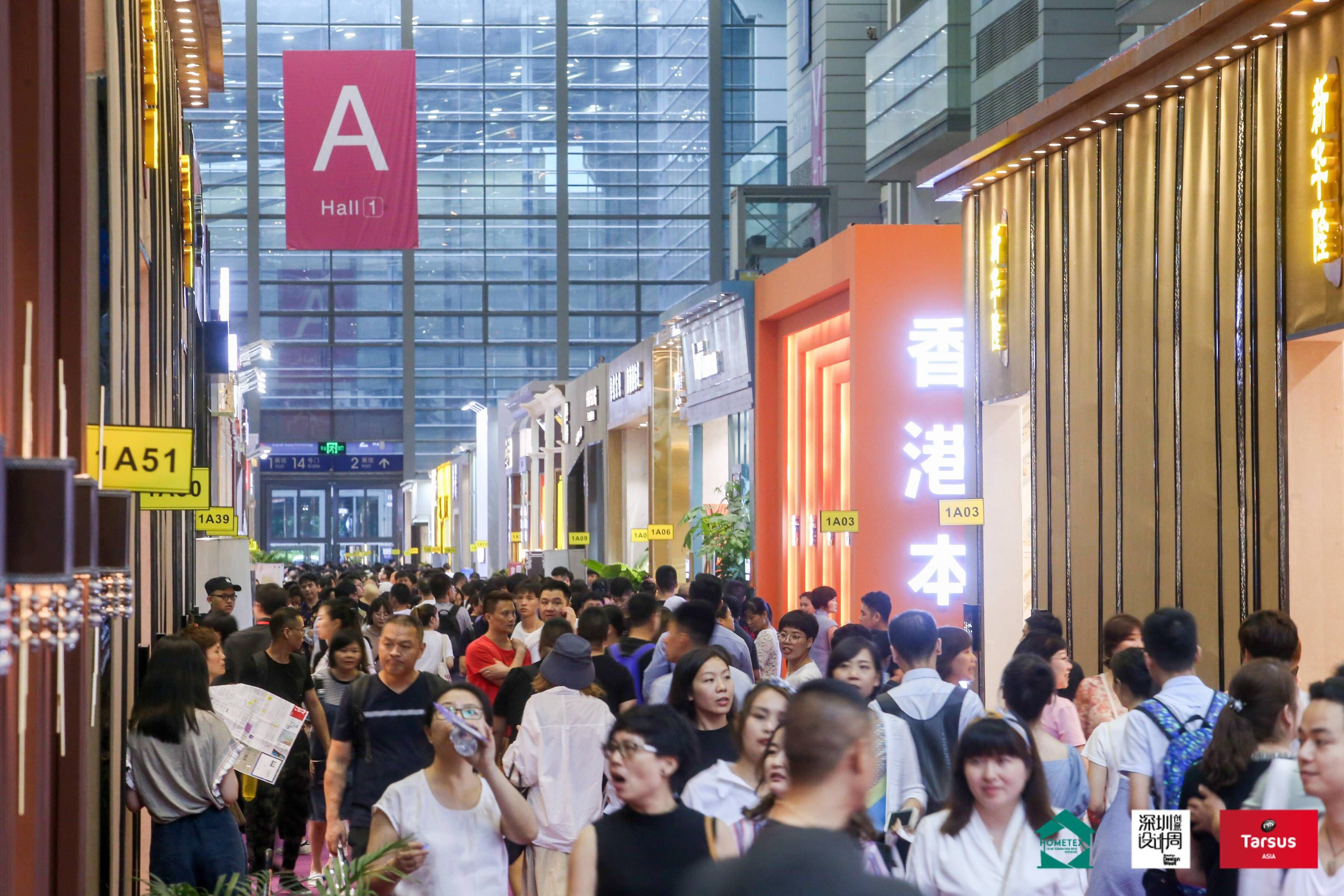 深圳第33届国际家居展时间,玩转深圳国际家居设计展