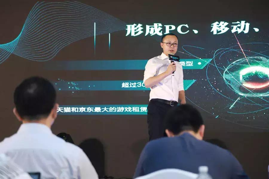 深耕游戏后服务虚贝战略再升级