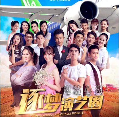 豆瓣评分最高的7部励志电影,豆瓣评分最低的逐梦演艺圈