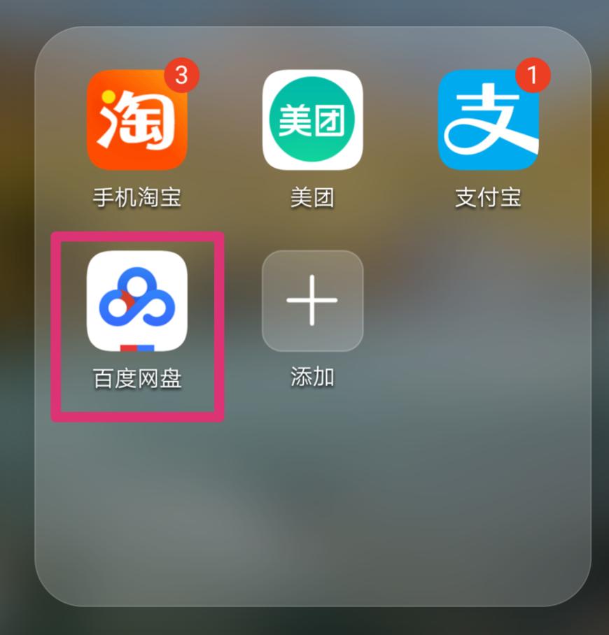 手机突然号码没了怎么恢复,手机开不了机如何找回丢失的照片