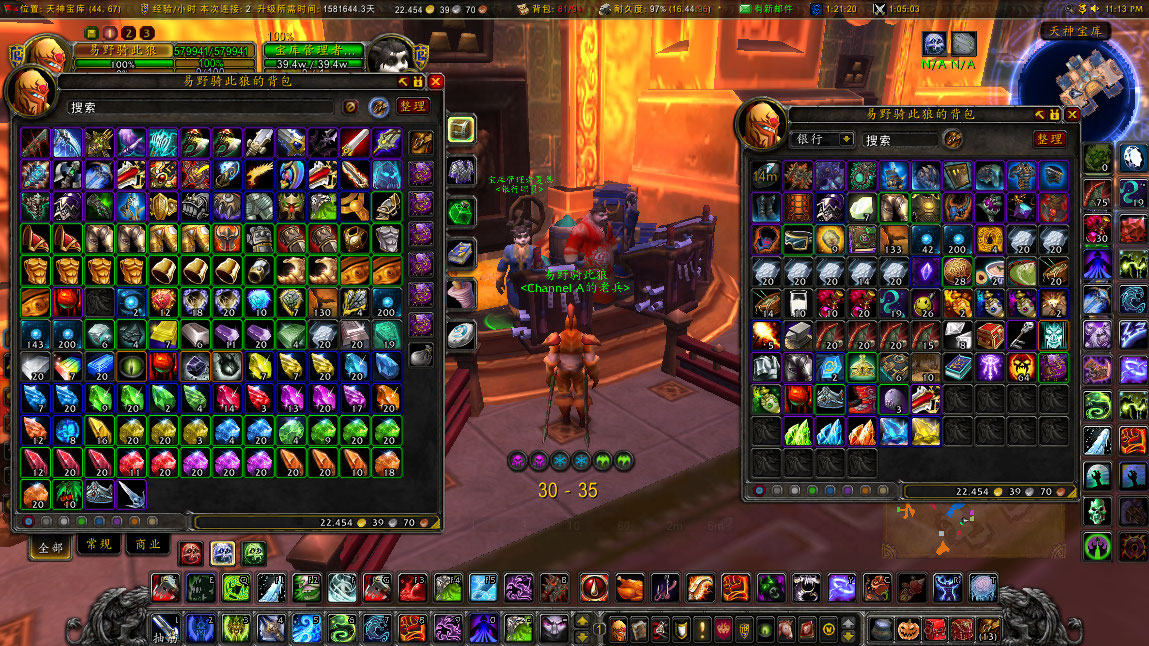 魔兽世界一个普通玩家,魔兽世界一个人休闲玩家玩什么好