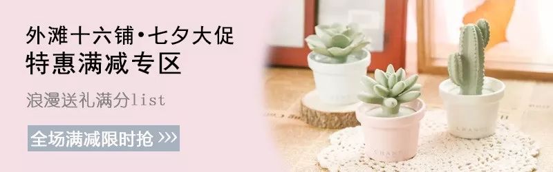 喜茶店的面包,喜茶刚到上海