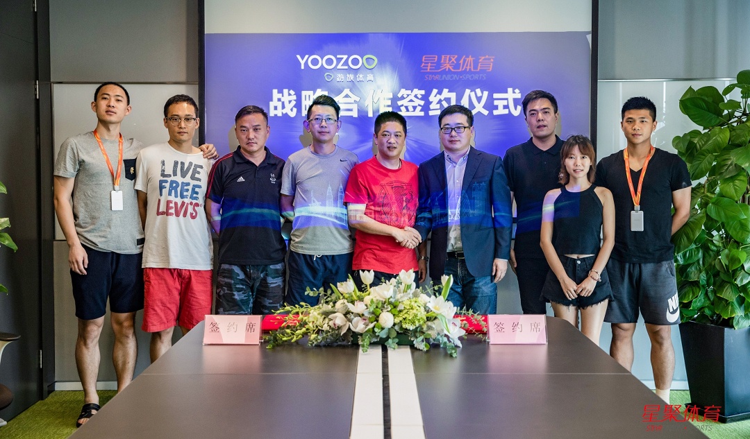 鏄熻仛浣撹偛,鏄熻仛浣撹偛娓告吵