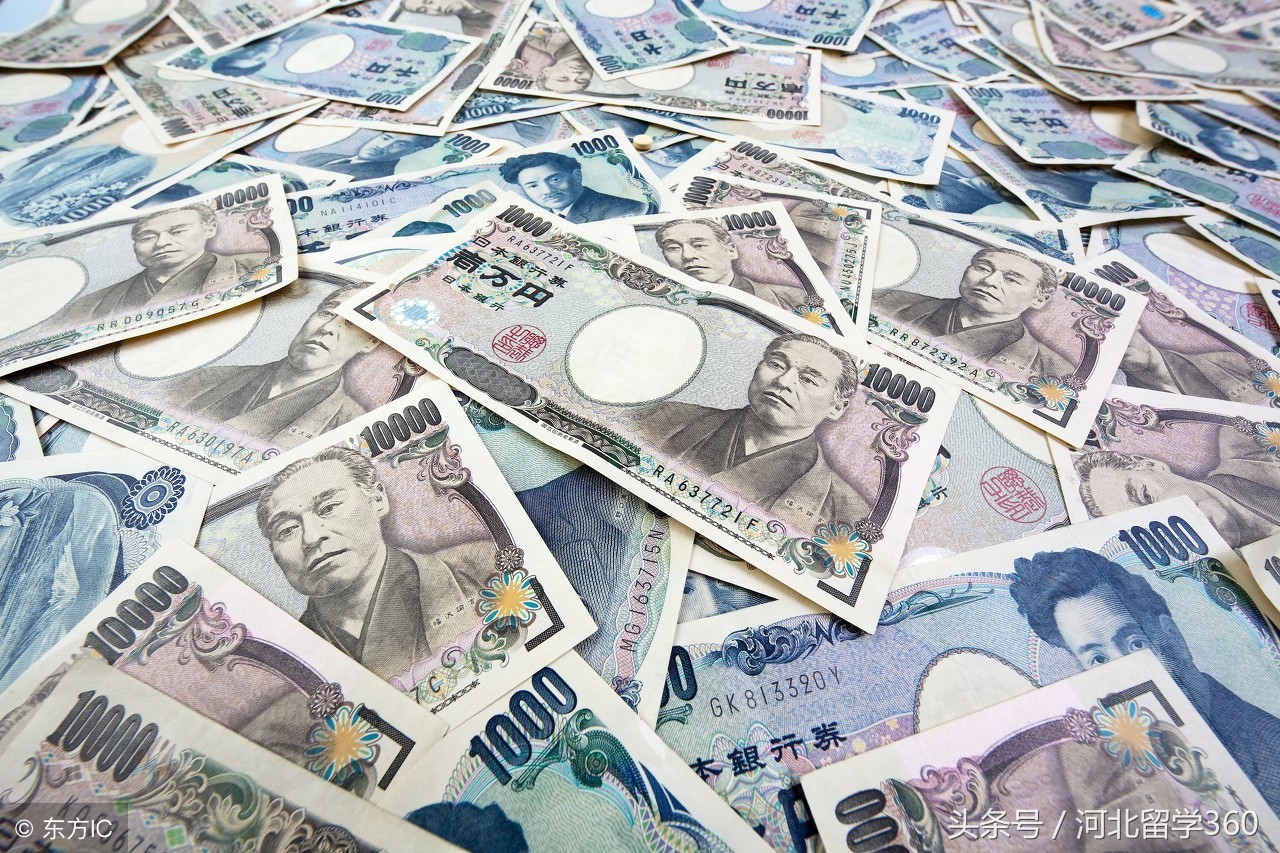 日本留学经济学,日本留学专业经济管理