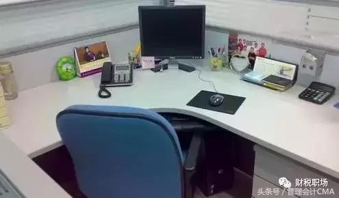 财务人员为何效率高,财务人员的办公桌很乱吗