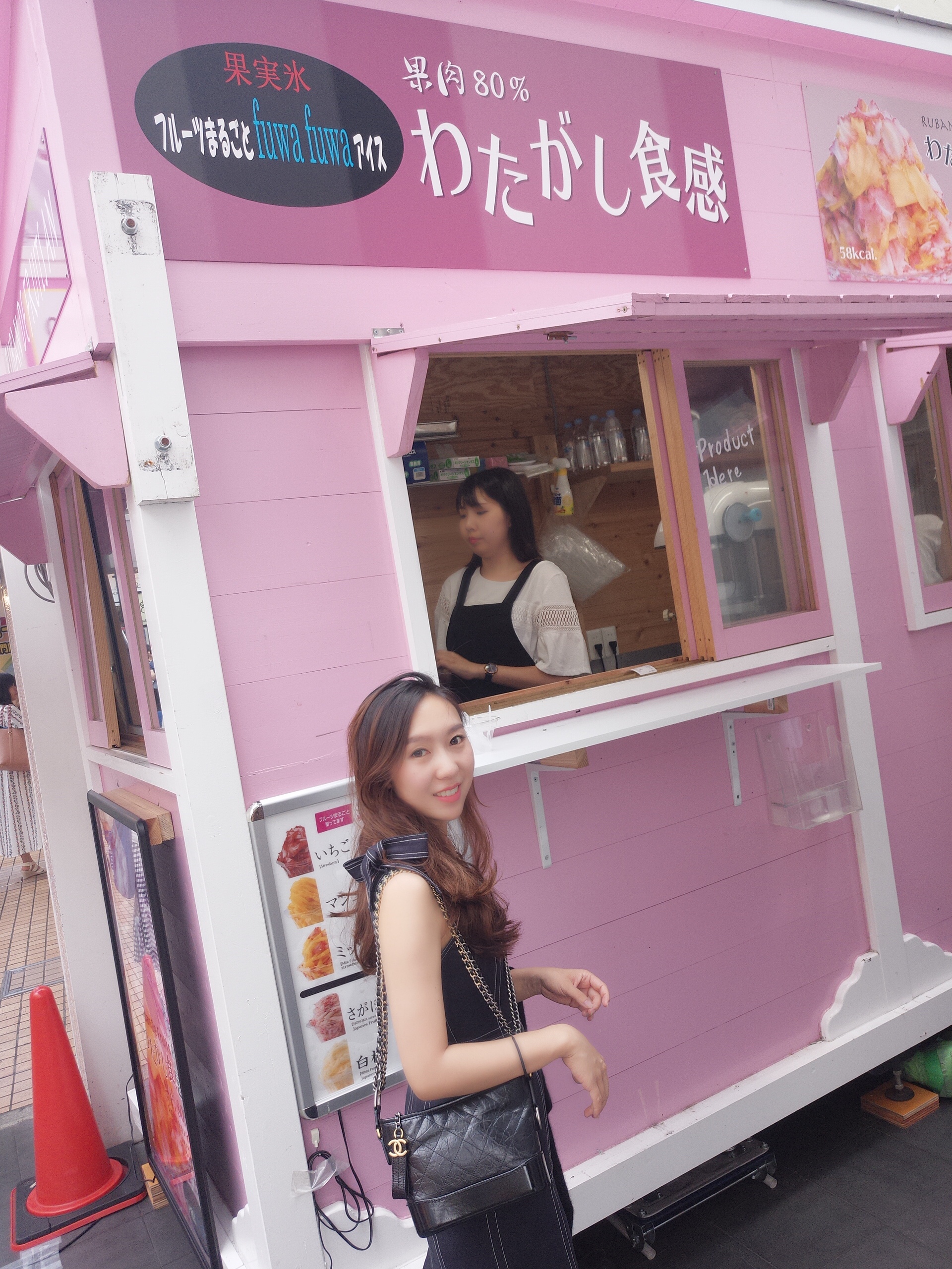 日本笔记,日本自由行亲身经历