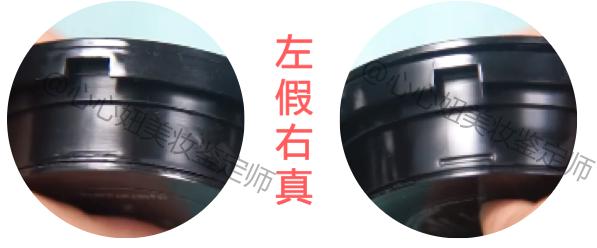 阿玛尼大红盘气垫精华粉底液真假鉴别,虽然贵但是好用啊