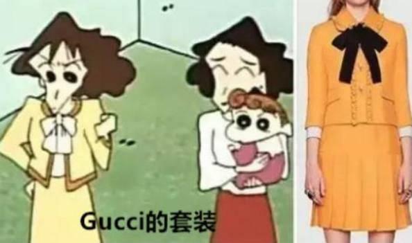 蜡笔小新家到底多有钱乐高,蜡笔小新家很有钱