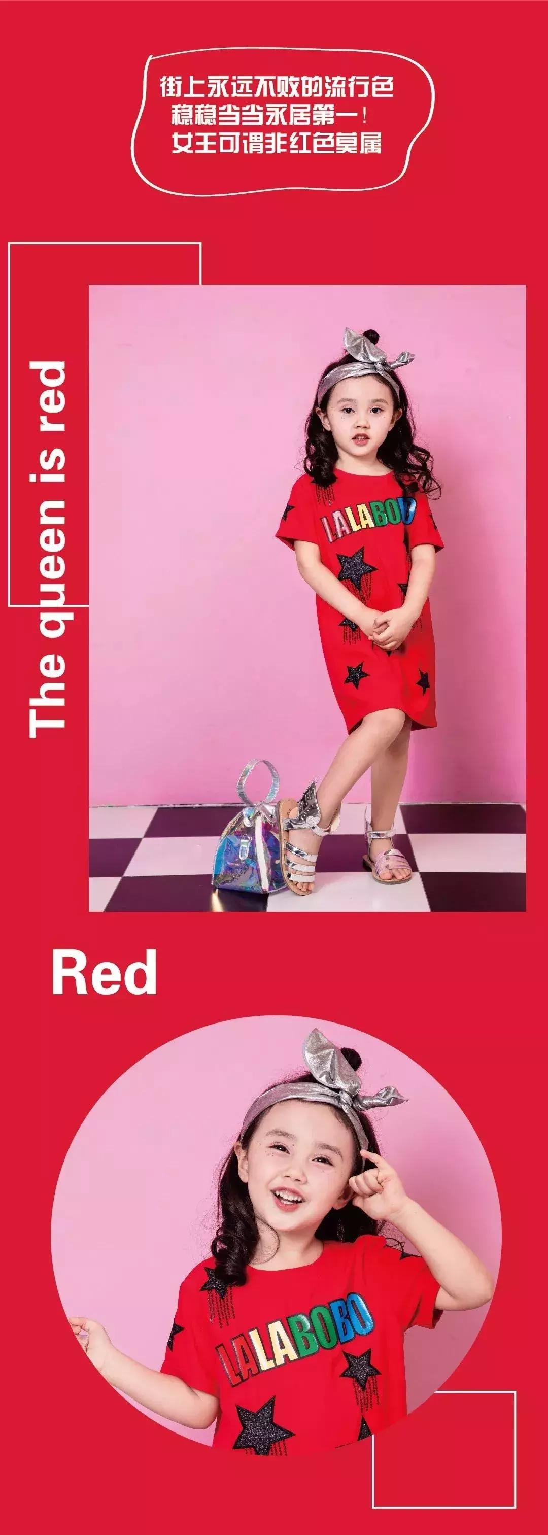 潮童是什么意思啊,潮童啥意思