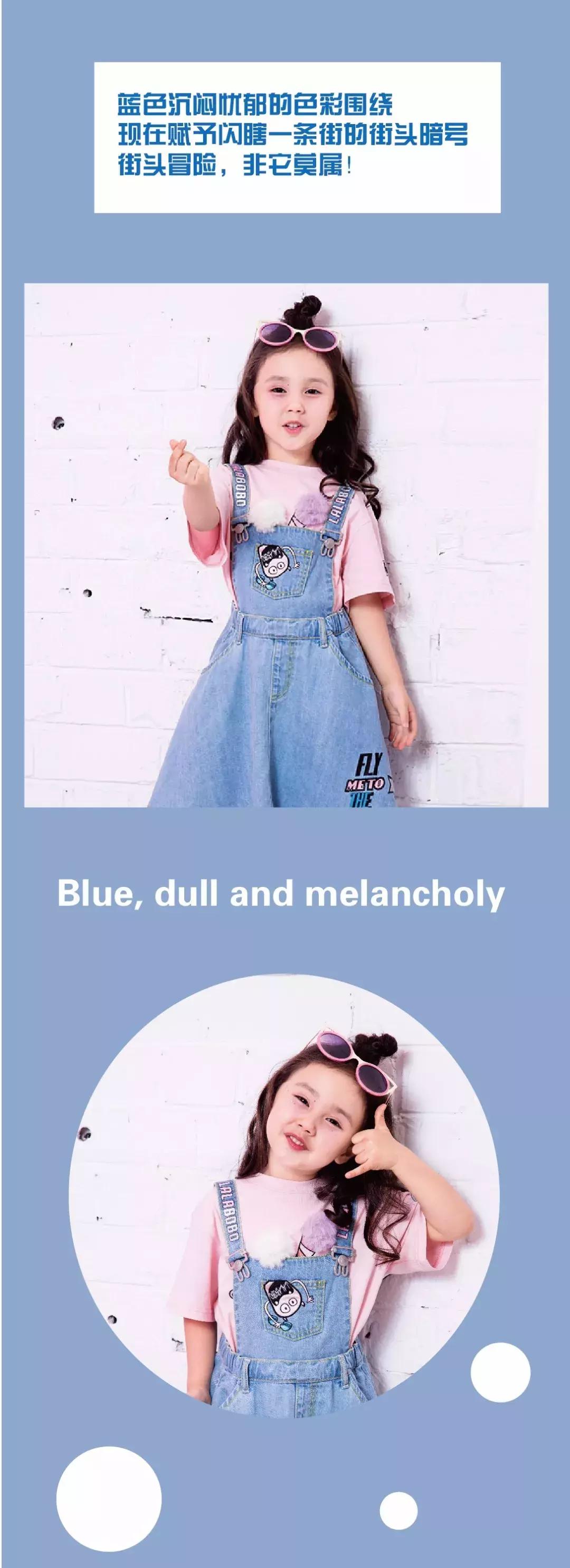 潮童是什么意思啊,潮童啥意思