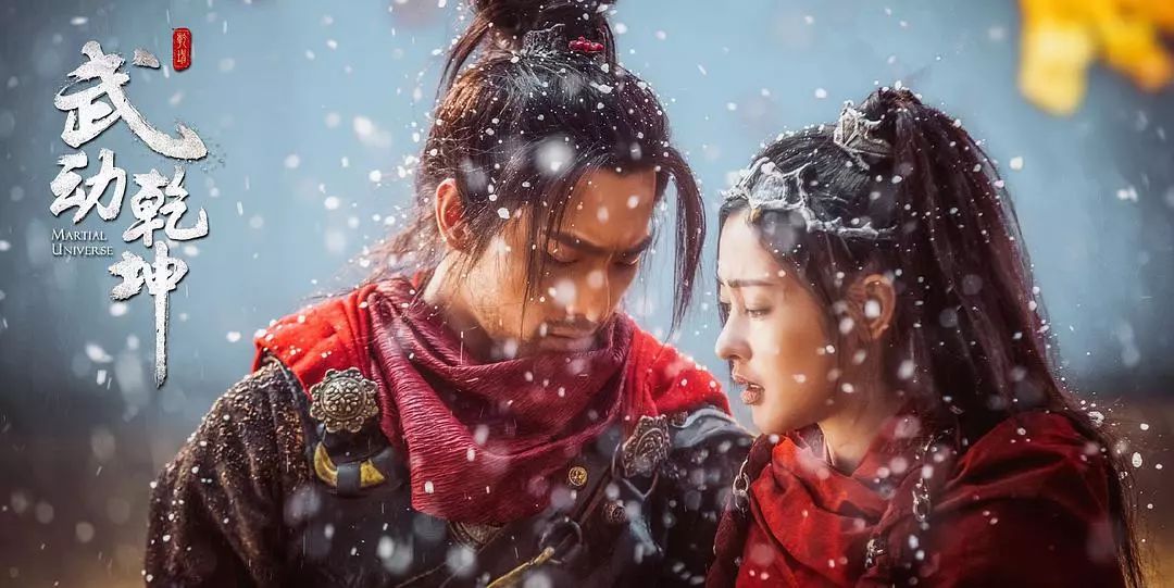 武动乾坤最燃的小说,武动乾坤惊艳全场