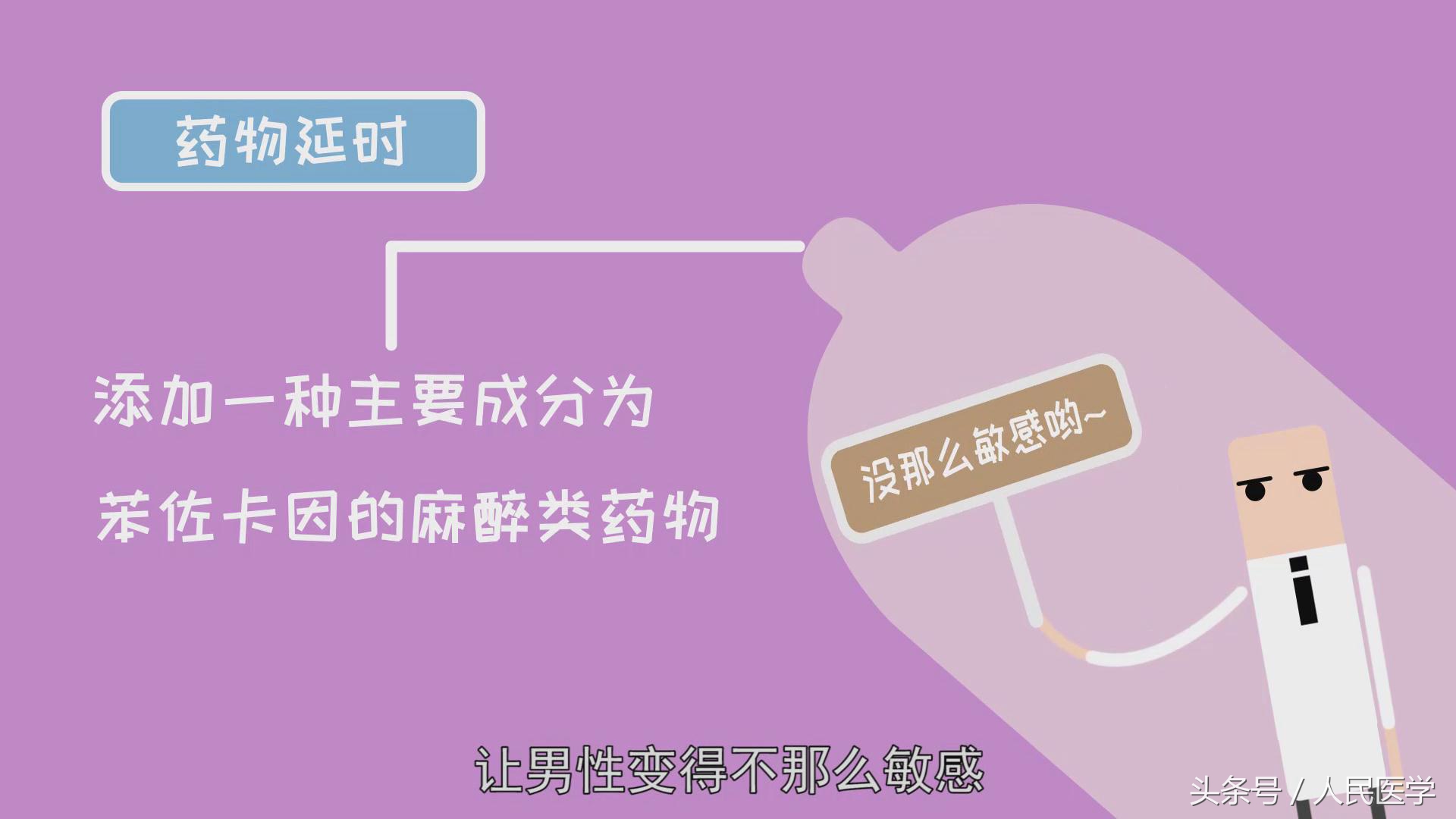 幸福生活不和谐,幸福生活不平衡不充分