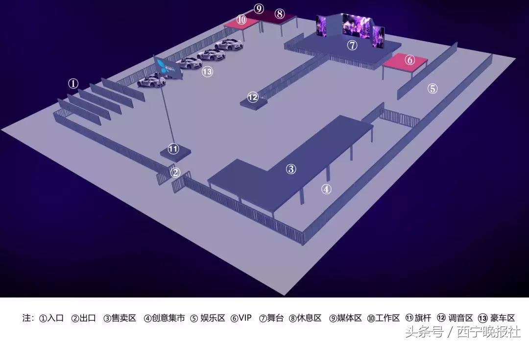 2018景园星空音乐节｜听说门票很抢手BUT我们有，手慢无！