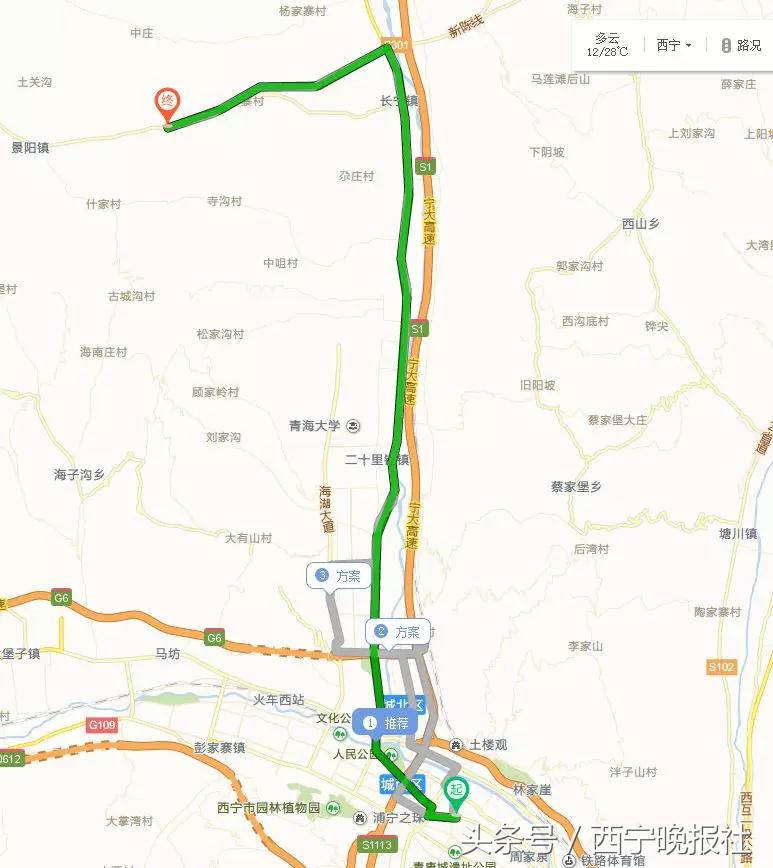 2018景园星空音乐节｜听说门票很抢手BUT我们有，手慢无！