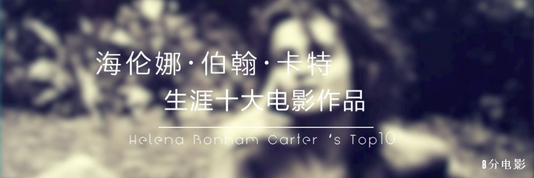 爱丽丝梦游仙境电影红桃皇后结局,爱丽丝梦游仙境红皇后电影完整版