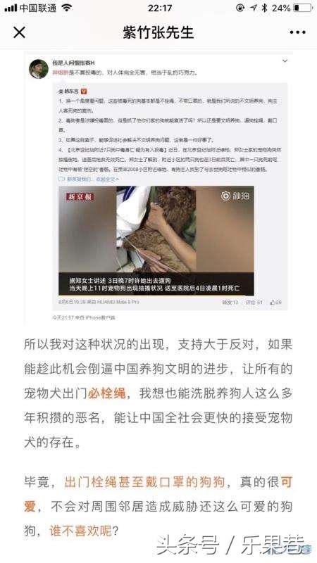 姣掔姮鐨勮嵂瀵逛汉鏈夊嵄瀹冲悧,姣掓伓鐙椾笓鐢ㄨ嵂瀵逛汉浣撴湁瀹冲悧