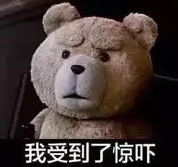 女婴体内被插16根钢针后续,女婴体内被插12根钢针