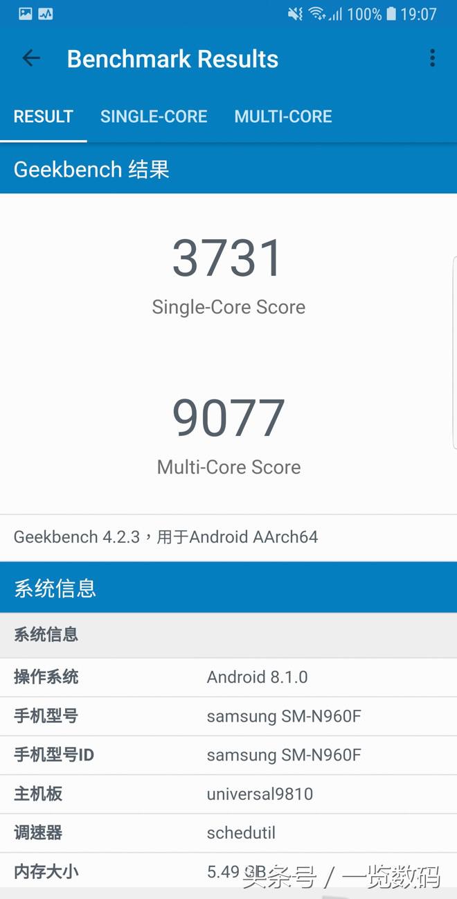 三星note9真实开箱,三星note9欧版跟国行的区别大吗