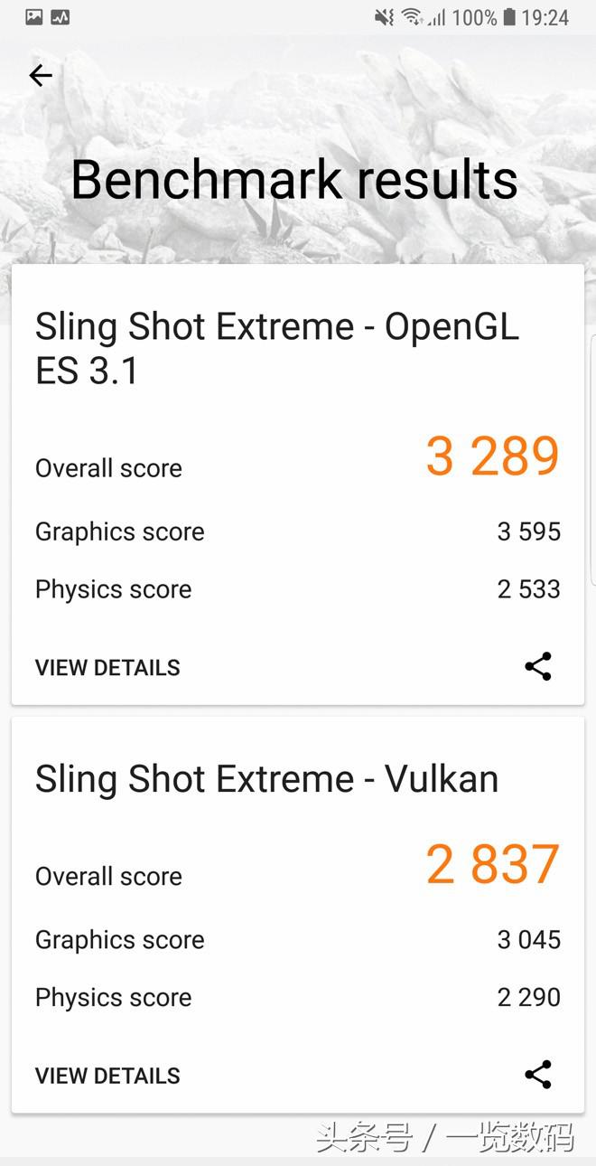 三星note9真实开箱,三星note9欧版跟国行的区别大吗