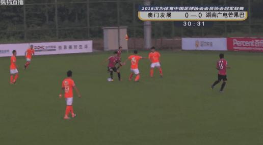 汉为体育2018直播,汉为体育2018联赛