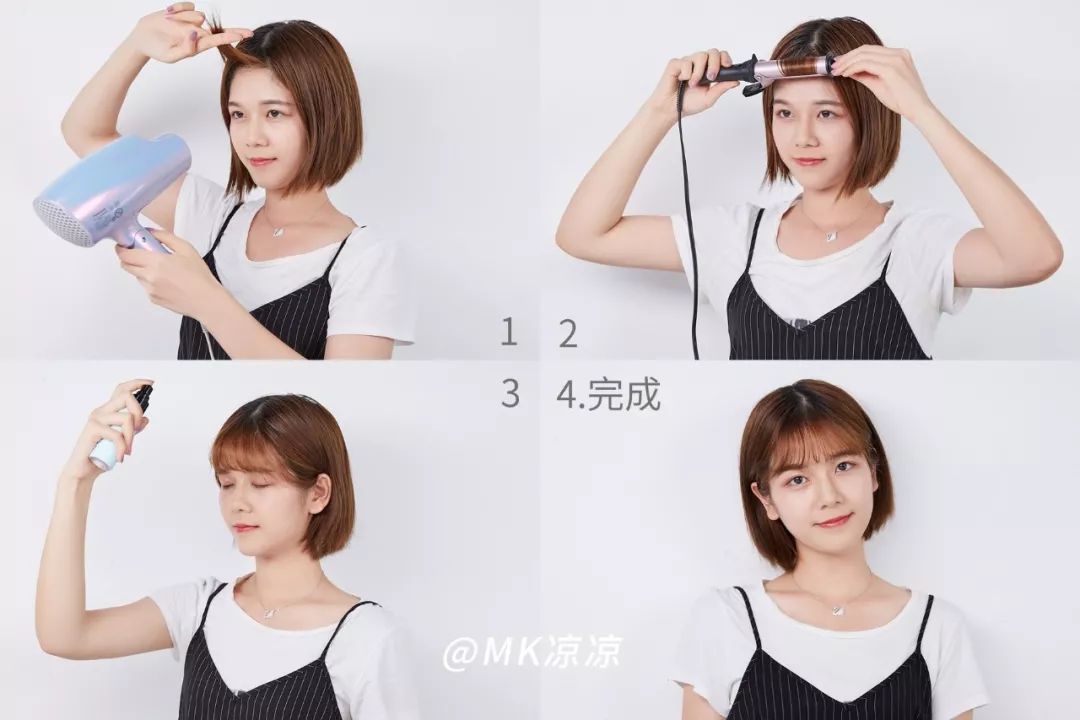 今年最流行四款刘海,当下最流行的十款刘海